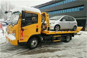 宁陵附近道路救援服务